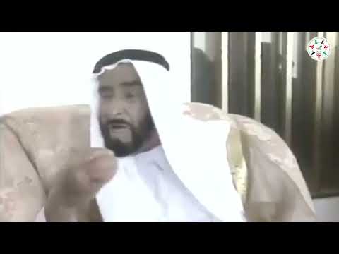 الشيخ زايد لولا أن الله يعلم بتسييرنا الأمور لمسر ة المسلمين ما فض لنا وما عطانا