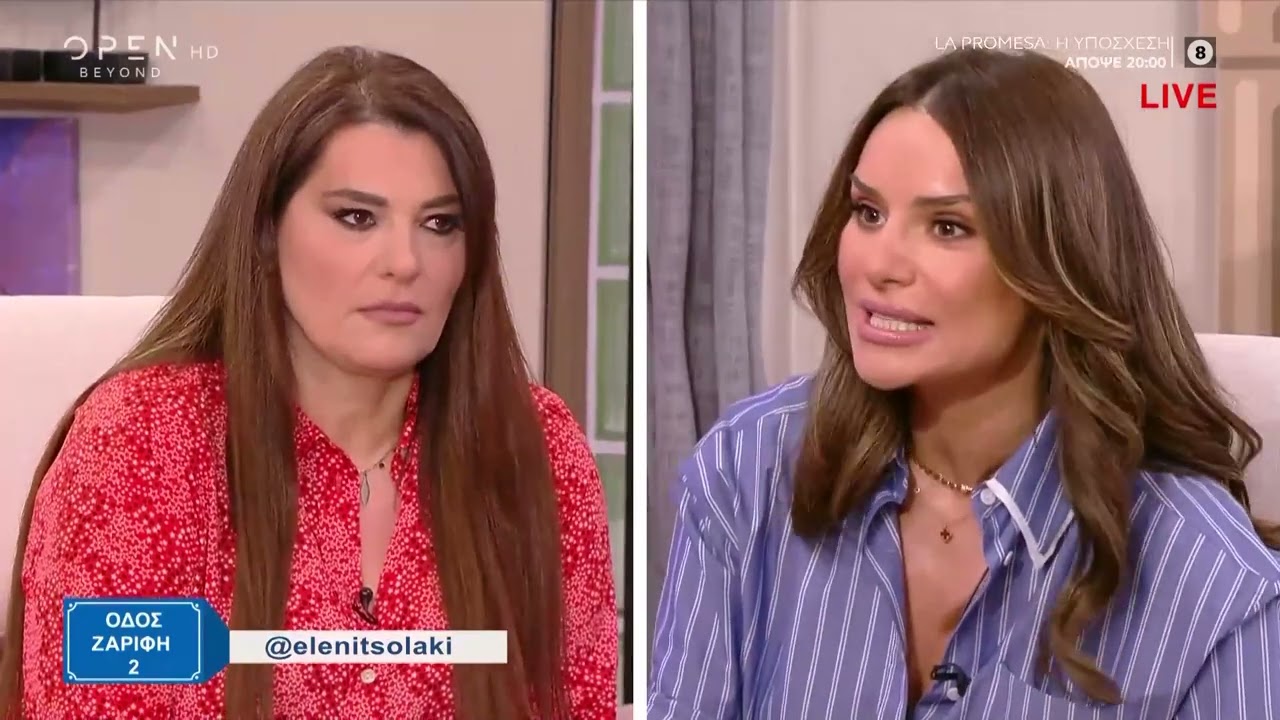 Ε. Τσολάκη: Υπάρχει απόλυτη ελευθερία στο Πρωινό Σουσού και αυτό είναι το όμορφο στη δουλειά