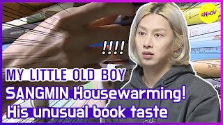 [HOT CLIPS] [MY LITTLE OLD BOY]Hee-cheol: What is this?!(ENG SUB)