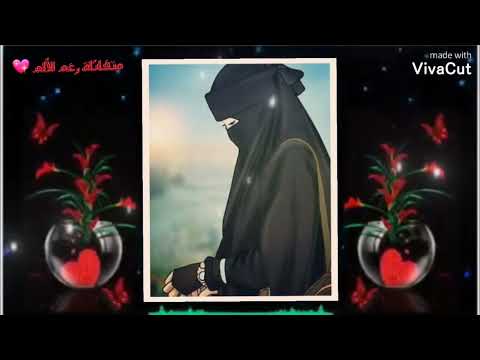 يا ليتني لا أملك قلب ا يشعر بالش وق لعينيك حالات وتس اب حب