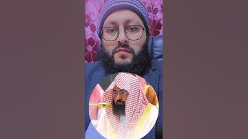 تلاوة القرآن الكريم بصوت الشيخ عبدالرحمن السديس #اكسبلور #الحرمالمكي #القرآن_الكريم #ihsankhan #دويت