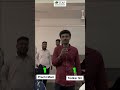 😱 Teacher vs Students – Voice Guess Challenge | Gudi Padwa Special 🎉
