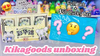 KIKAGOODS UNBOXING!! *♡* BJD FULL SET AND LUCKY BOX!!