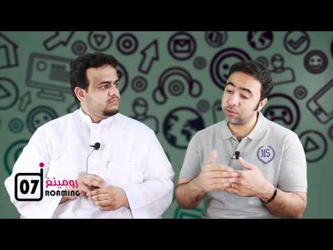 رومينغ - فيسبوك وإنستقرام Facebook & Instagram