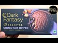 Sunfeast Dark Fantasy Choco Nut Dipped Cookies🍪 | Ingredients, Taste, Price, Ad | Sunfeast Biscuits😋