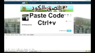 New Hack Ask.fm [Gifts] !! 9/1/2014 Work 100%