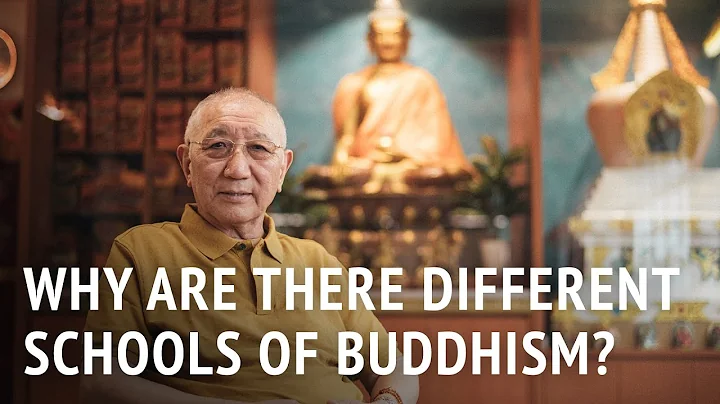 Why Are There Different Schools of Buddhism? | HE Dagyab Rinpoche - DayDayNews
