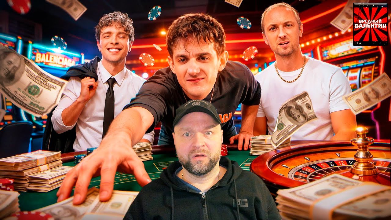 САМЫЕ ЛИЦЕМЕРНЫЕ СТРИМЕРЫ В МИРЕ ▶ РЫНДЫЧ |РЕАКЦИЯ|