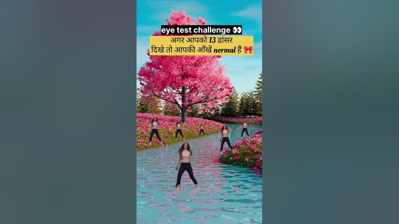 apko kitna dancing girl mila π₯° #music #songs #shorts #viral #trending #eyetest #challenge #finding apko kitna dancing girl mila π₯° #music #songs #shorts #viral #trending #eyetest #challenge #finding