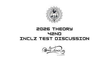 42nd Inclz Test 2026 Master Batch #combinedmaths #maheshsenanayake