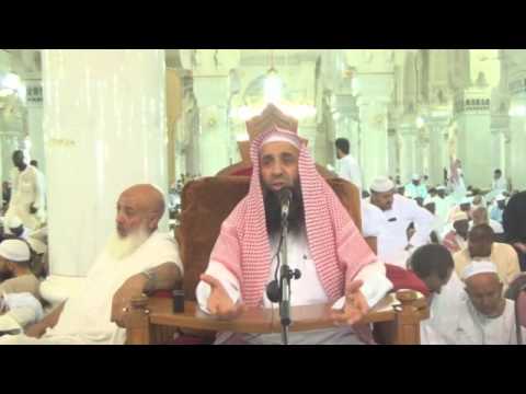 13 38 مامعنى حديث من تقرب الى شبرا تقرب الى ذراعا  الشيخ عبد المحسن الزامل