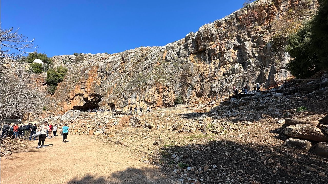 Banias, Gates of Hades (Hell), Caesarea Philippi, Sanctuary of Pan. 