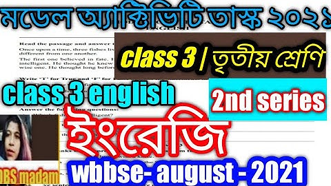 class 3 english - model activity task / 2021 - august / part 5/model activity task class iii english