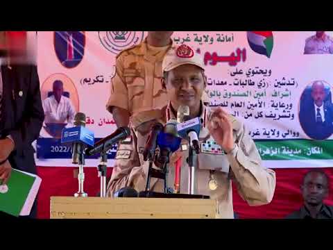 حميدتي يخاطب طلاب جامعة الجنينة عن عملية سلام جوبا و نقل الي ارض الواقع الشأن السوداني