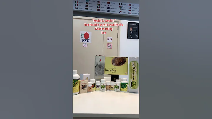 Dxn Products ||(healthy way to wealthy life)||#dxn ||#dxnopportunity ||@SOMBAHADUR03 ||