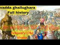 History of vadda ghallughara  maharaja jassa singh ramgarhia bababantasinghjiofficial