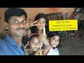    sanjib bihari vlogs  subscribe    please