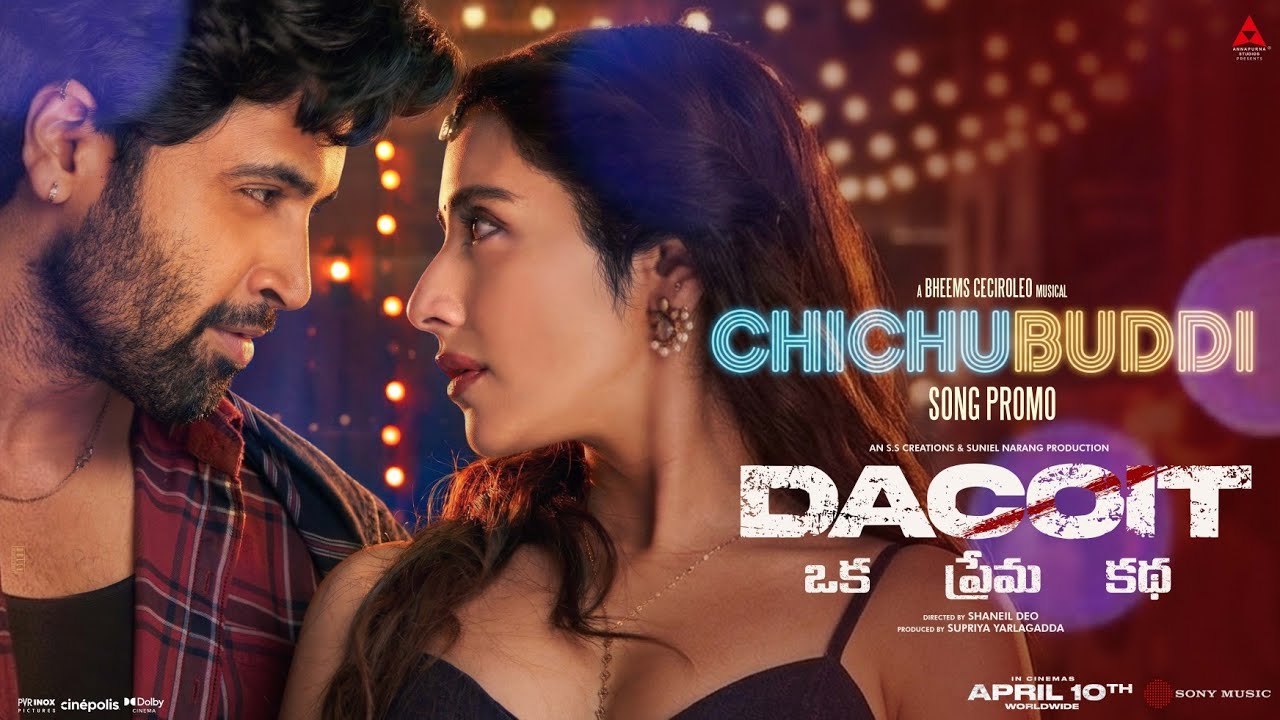 Chicchubuddi Lyrics Translation | Dacoit | Telugu song
