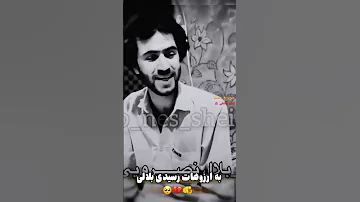 آهنگ بلوچی بلال نصرویی 