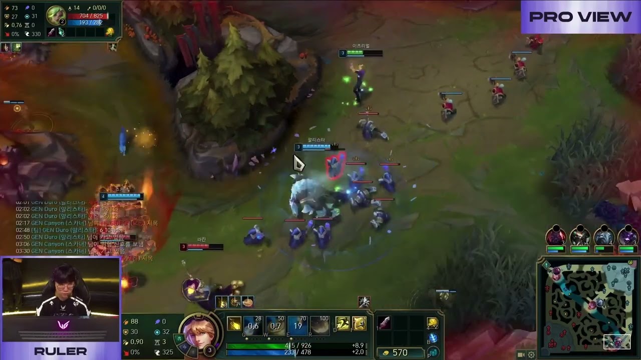 GENG Ruler Ezreal Pro View | GENG vs NS | 2025 LCK Round 1-2 W2D3