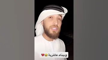 مقاطع تشخخ ضحك نهفات انطونيو سليمان من شباب السعوده رتبلي ابو سليمان اضحك من قلبك تابع للنهايه 