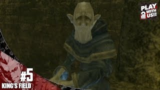 #5【レトロ】弟者の「キングスフィールド4」【2BRO.】