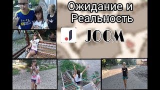 Моё второе видео на канале!!! Скетч Моё второе видео на канале!!! Скетч