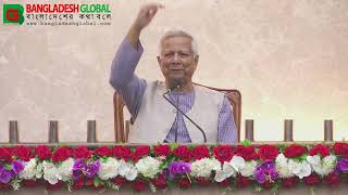 আইনশৃঙ্খলা পরিস্থিতি স্বাভাবিক রাখতে জেলা প্রশাসকদের সজাগ থাকার নির্দেশ প্রধান উপদেষ্টার