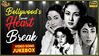 Bollywood&#39;s Superhit Heart Break |  Video Songs Jukebox | HD | Legendary | Actors