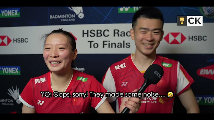 It was them! Not me 🤣 Zheng SiWei Huang YaQiong All England 2023 Quarter Final - DayDayNews