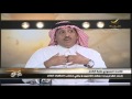 برنامج كورة مارس 2014