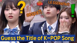 [Knowing Bros] Guess the K-POP Song! with IVE SHONU CRAVITY JUNG SEWOON🎵