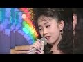 浅香唯 セシル(1988年)