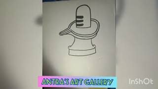 Easy shivling drawing || how to draw shiva lingam || maha shivratri drawing