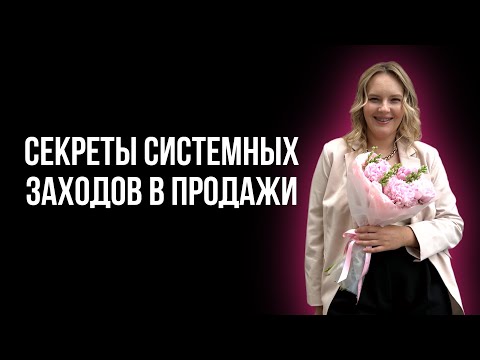 Как избежать выгорания