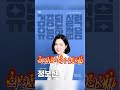 4년의 성과를 꾹꾹 눌러담은 의정보고서 보러오세요!!