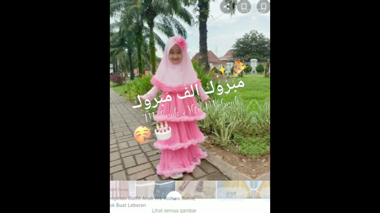 Tik Tok aishwa nahla mabruk mabruk alfa mabruk 