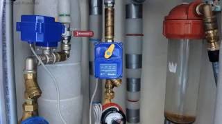 Система контроля протечек воды 