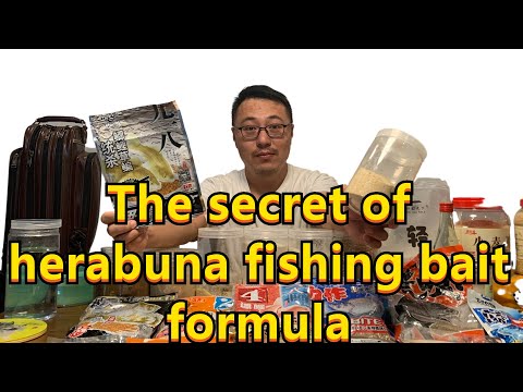 Video: Rahasia Memancing: Umpan DIY Untuk Bream