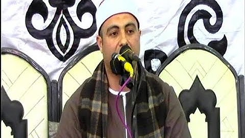 الشيخ محمد محمود أبو النجا / سورة النمــل ** تــــل القـــاضي - ديرب نجـــم 18-4-2018