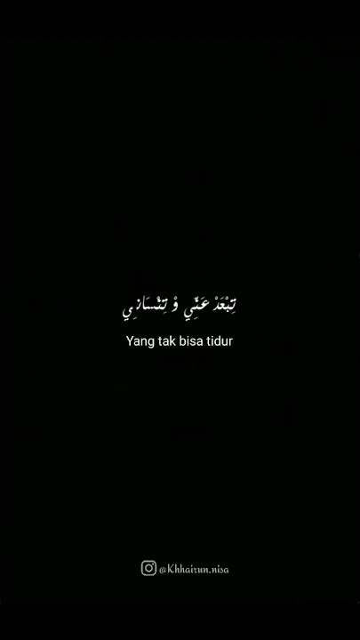 Ya Ghayeb Fadel Shaker Mentahan Lagu Arab #shorts #mentahan #laguarab #lirikarab