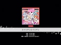 「バンドリ」BanG Dream! : Alien Alien [Expert]