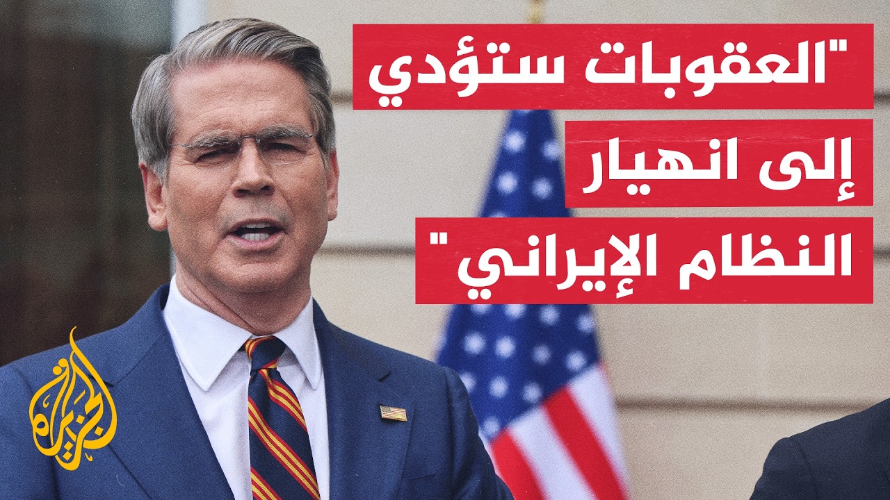 ���� ������� ���������: ������ ��������� ���������� ������� ����� ��� ������ ������ ��������
 - نشر قبل 2 ساعة
