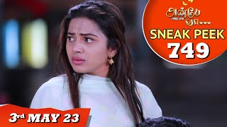 Anbe Vaa Serial | EP 749 Sneak Peek | 3rd May 2023 | Virat | Delna Davis | Saregama TV Shows Tamil