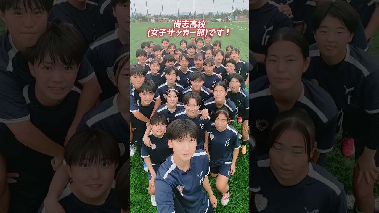 Both the boys and girls will be competing in the #InterHighSchool