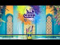 BD Army Eid Celebration #eidmubarak
