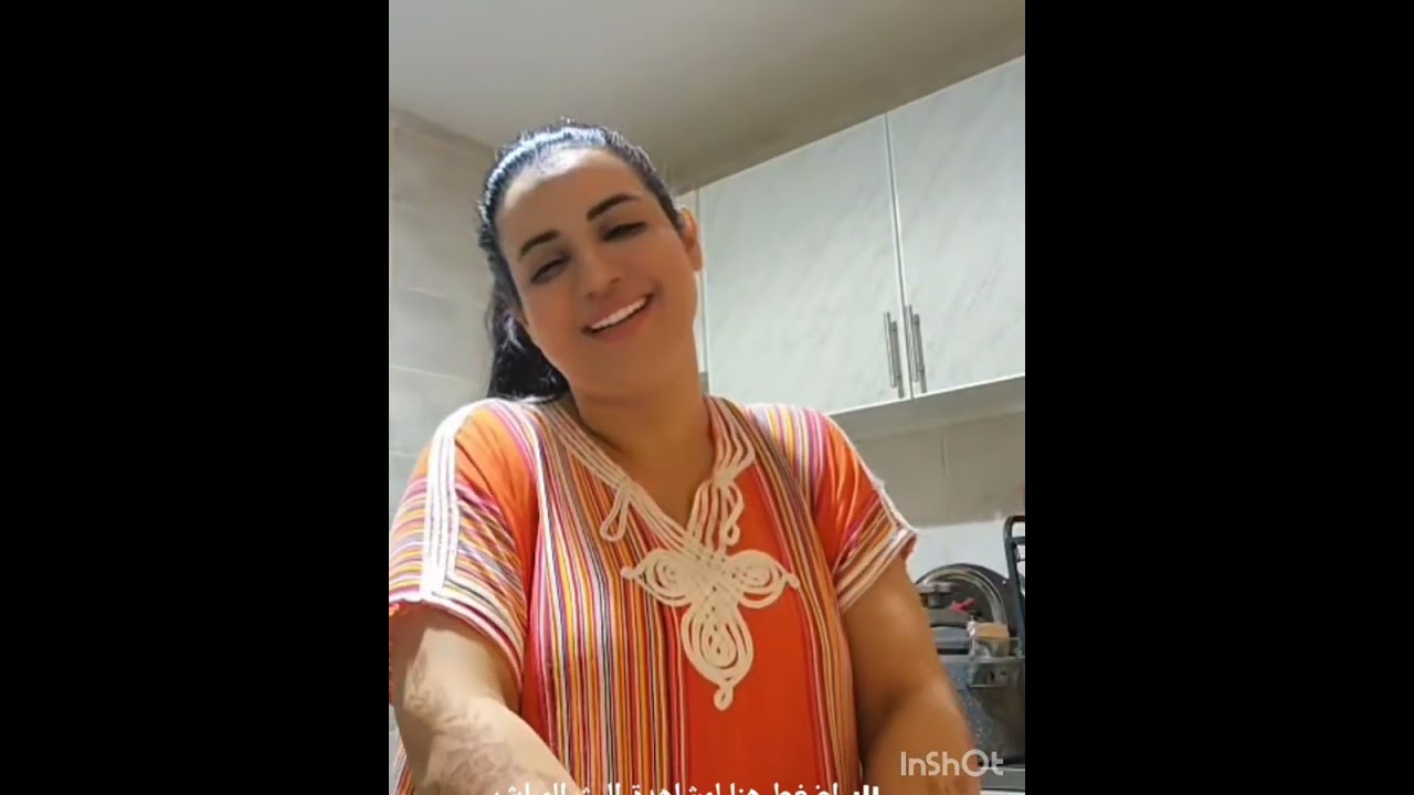 فيديو جديد مع توتو شوب 