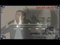 أجمل حالات واتس اب نعيم الشيخ حزين مجبورة وغصب يافلان