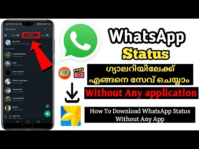 How To Download WhatsApp Status Without Any App | How To Save WhatsApp Status To Gallery class=