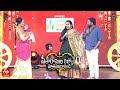 Prasad Family Intro | Sitaramula Kalyanam Chutamu Rarandi| ETV Srirama Navami Event| 10th April 2022